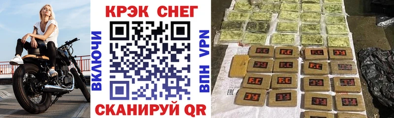 COCAIN Перу  Нестеров 