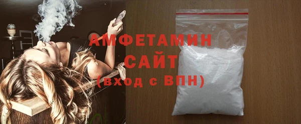 не бодяженный Майский