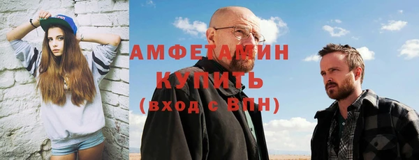 не бодяженный Майский