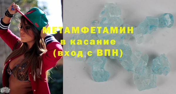 mix Магас