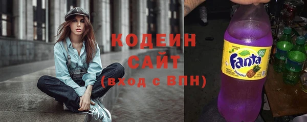 гидра Мегион
