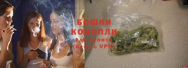 мефедрон Медвежьегорск