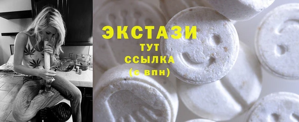 амфетамин Магадан