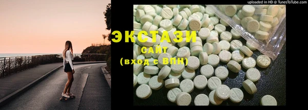 не бодяженный Майский