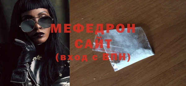 не бодяженный Майский
