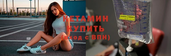 mix Магас