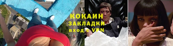 не бодяженный Майский