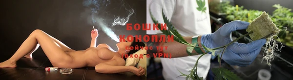 mix Магас