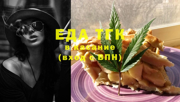 не бодяженный Майский