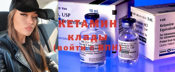 mix Магас