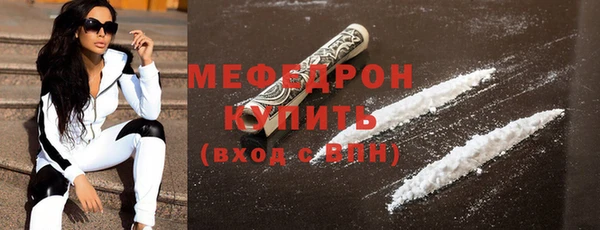 mix Магас