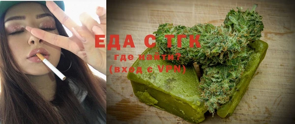 mix Магас