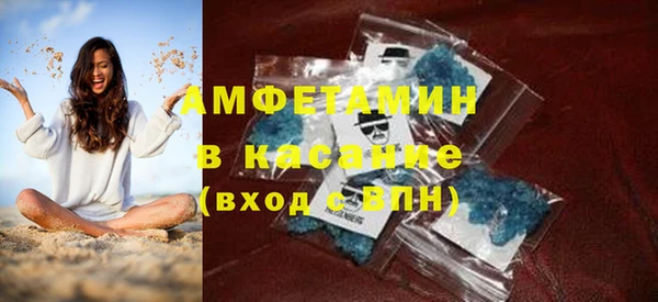 mix Магас