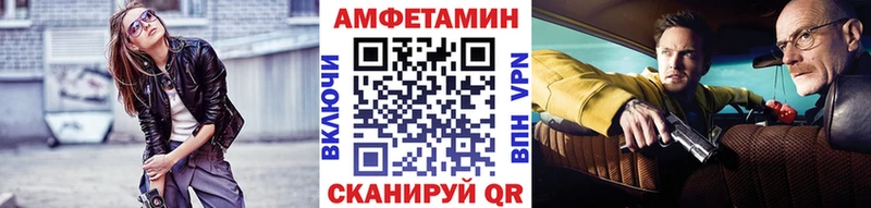 ссылка на мегу tor  Нестеров  Метамфетамин кристалл 