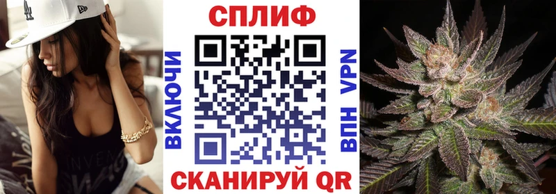 Канабис Amnesia  МЕГА как войти  Нестеров  дарнет шоп 